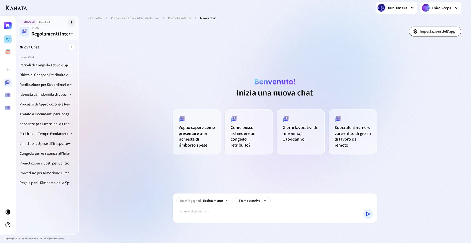 ai chat