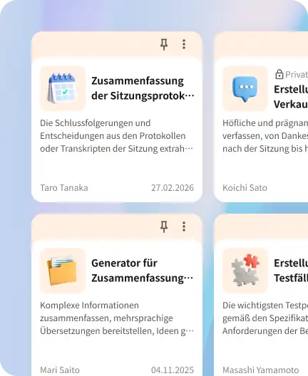Bildschirm der Prompt-Bibliothek