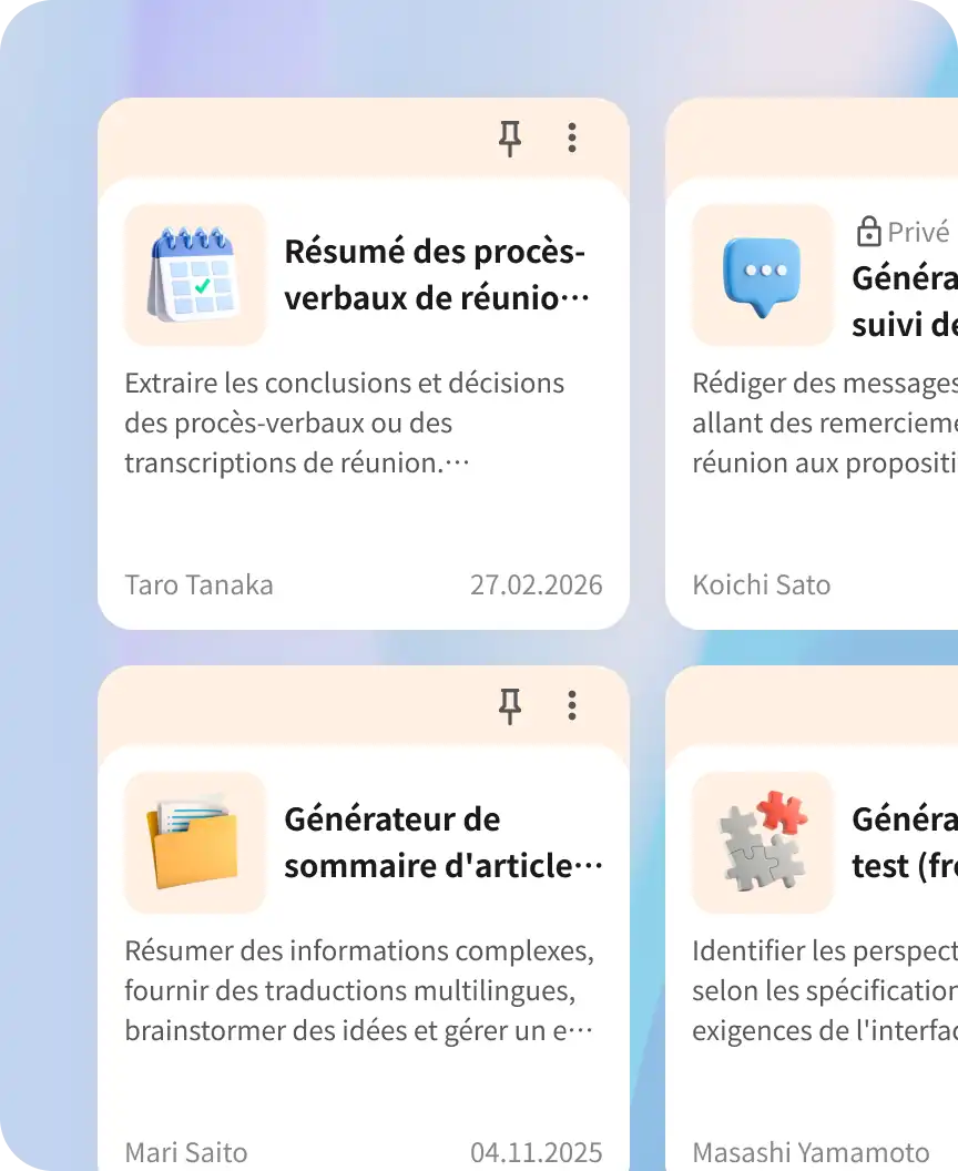 Écran de la bibliothèque de prompts