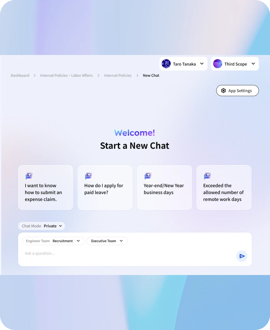 AI Chat screen