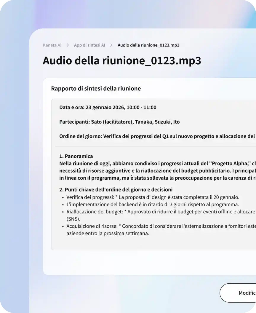 Schermata di Riepilogo IA