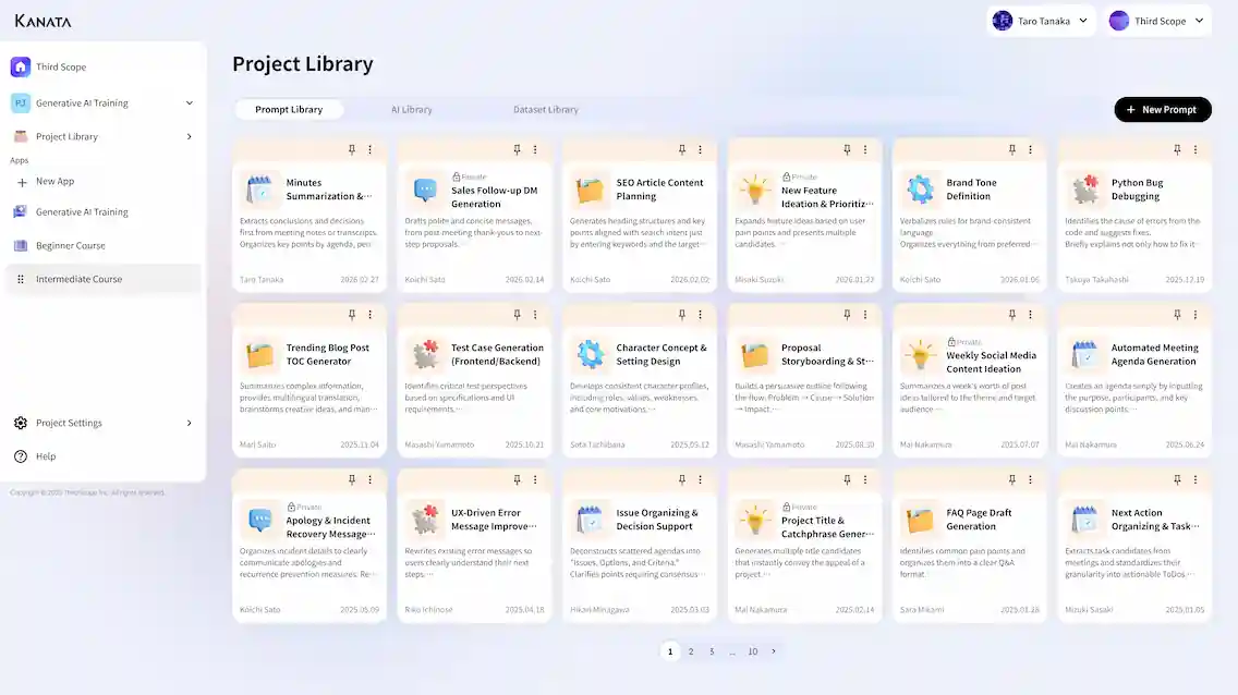 Prompt Library